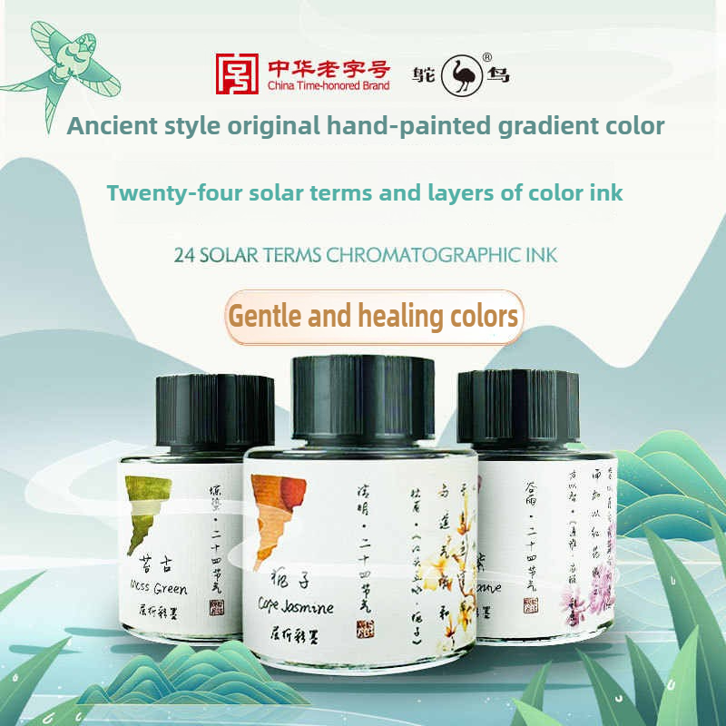 Fountain Pen Bottled Ink - Struisvogel 24 Kleuren 30/15 ml Gelaagde