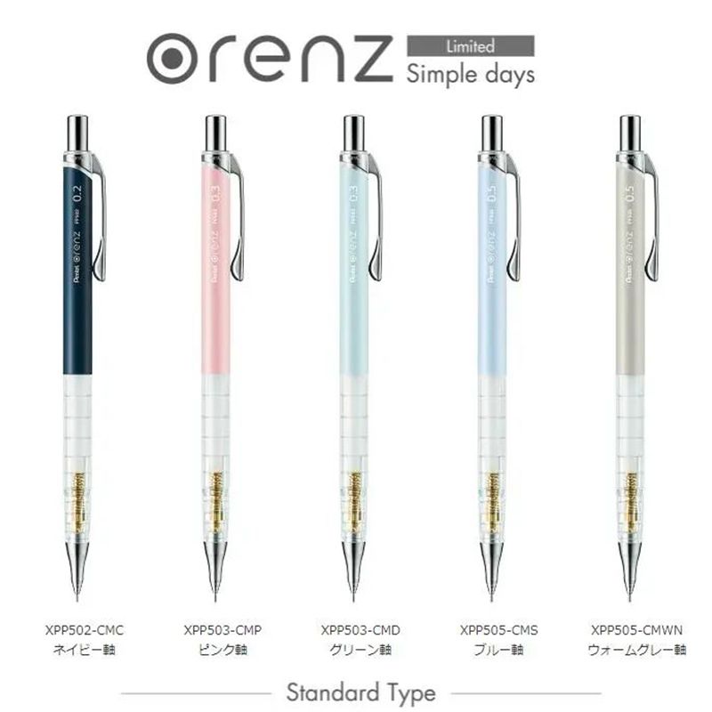 Mechanical Pencil 0.3 - 1 Stuk Pentel Orenz Mechanische Potlood