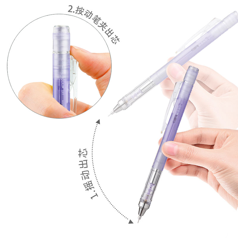 TOMBOW Schudden om vulpotlood/ - Mechanical Pencil 0.3 recensie en prijs