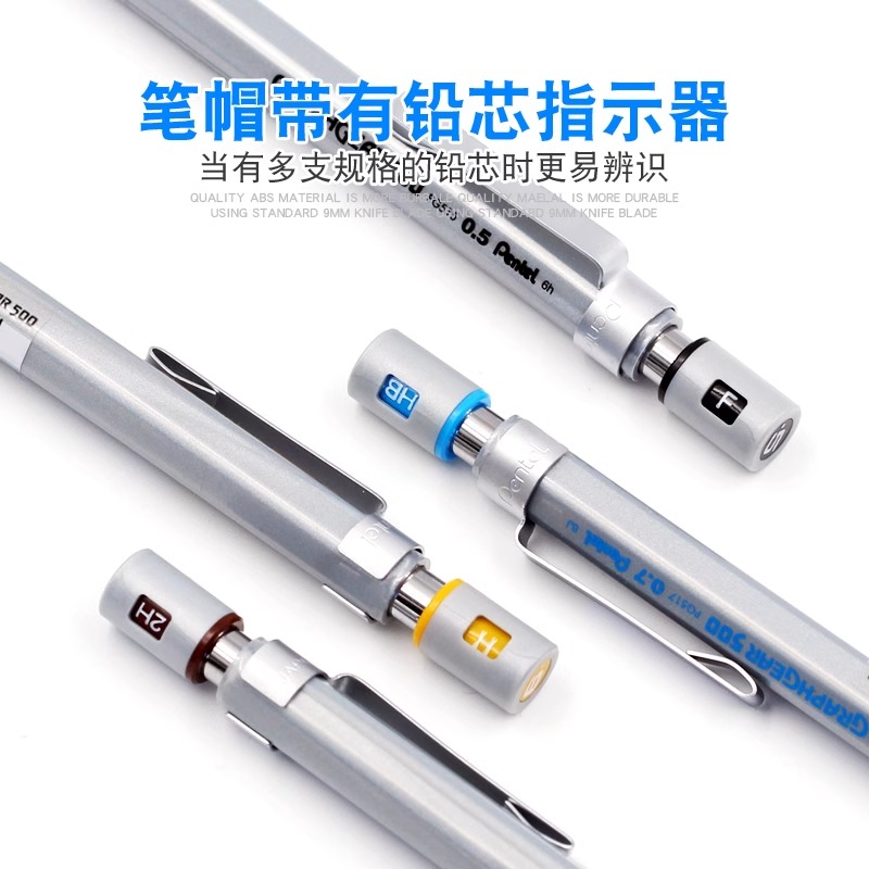 Pentel Graphgear 500 Opstellen - Mechanical Pencil 0.3 recensie en prijs