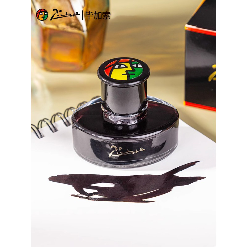 Picasso 50 ml vulpeninkt op kl - Fountain Pen Bottled Ink recensie en prijs